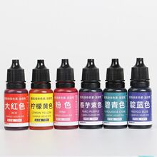 10ml �ֹ�Ϟ�Tɫ��ɫ��Ⱦ����޹Ϟ�Tdiy����Ϟ�T��ό���Һ�w��s