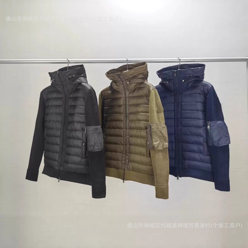 European New Style m Brand Knitted Patchwork Casual down Jacket Men's White Duck down Warm Fashionable Slim-Fit down Coat European New Style m Brand Knitted Patchwork Casual down Jacket Men's White Duck down Warm Fashionable Slim-Fit down Coat