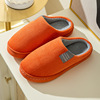 Slippers, demi-season keep warm non-slip winter footwear indoor for beloved platform for pregnant