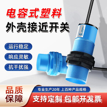 ���ʽҺλ������M12����֬�zˮ��λ�Б���ɰĥ�C����λ�ӽ��_�P