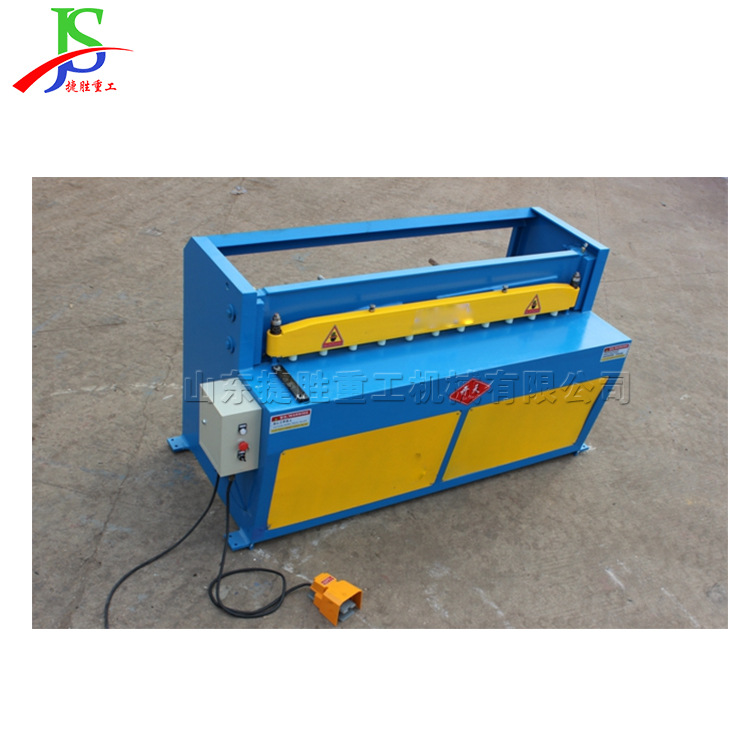 Máquina de corte eléctrica CNC máquina de corte eléctrica de acero inoxidable