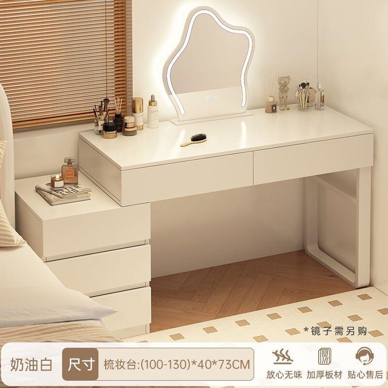 Wardrobe de madera maciza de tabla de roca dormitorio moderno simple pequeño tipo de lujo ligero de alta sensación armario de maquillaje en casa