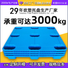 �؃r���_һ�w���ܾ��_�бPƽ������؛��}�칤�I����1210ƽ�濨��