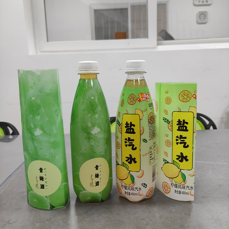 Película de etiqueta de impresión Película Termocontraíble Impresión en color Botella de vino de bebidas Película de etiqueta Proteína en polvo Embalaje de plástico Película de sellado Rollo de película