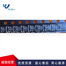 EC190708-3-29-CE-EB07  SOT23-6 �|�����IоƬȫϵ�ЬF؛����