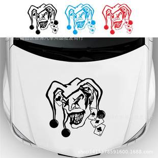 D-1928RFС܇N bCwN܇Nϩ