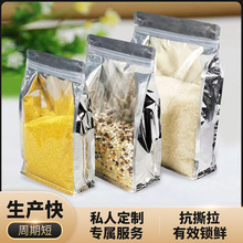 �s�Z�~�D�Ϲ��Z����߅������X��朴� �Ӻ��߅�����w���b��