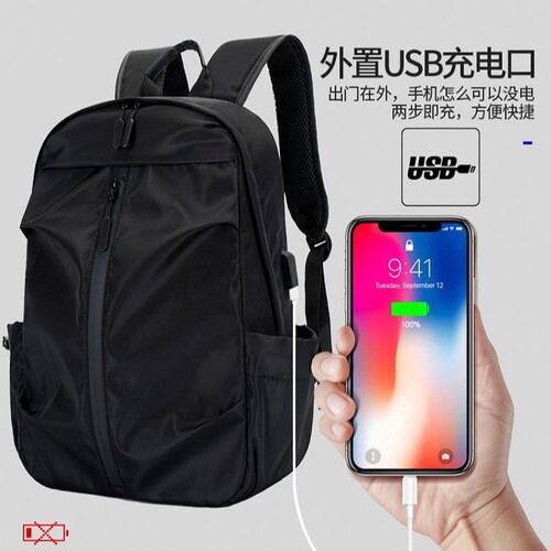 Practical New Fashion Laptop Backpack for Men, Casual Sports Business Travel Bag, Large Capacity Commute Backpack