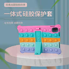 mTAB S7Pݱo S7 T870ȫˤܛT870ܛ