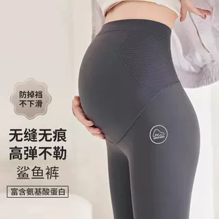 孕妇打底裤秋冬季加绒2026新款外穿托腹大码小个子瑜伽鲨鱼裤冬装