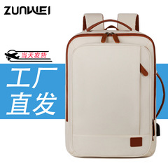 大容量ビジネスランドセル卸売クロスボーダー新型シンプル出張レジャーリュックサックオックスフォード布大学生カバン