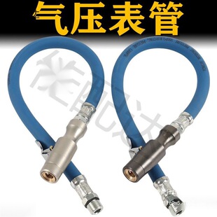 ��������i���^�ḁ�≺��̥������������ܛ���^���L��