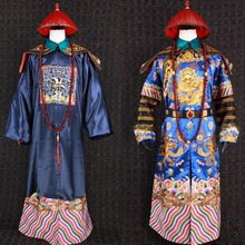 古代官服服饰清朝龙袍服一品文官官服王爷蟒袍朝服古装万圣节cos