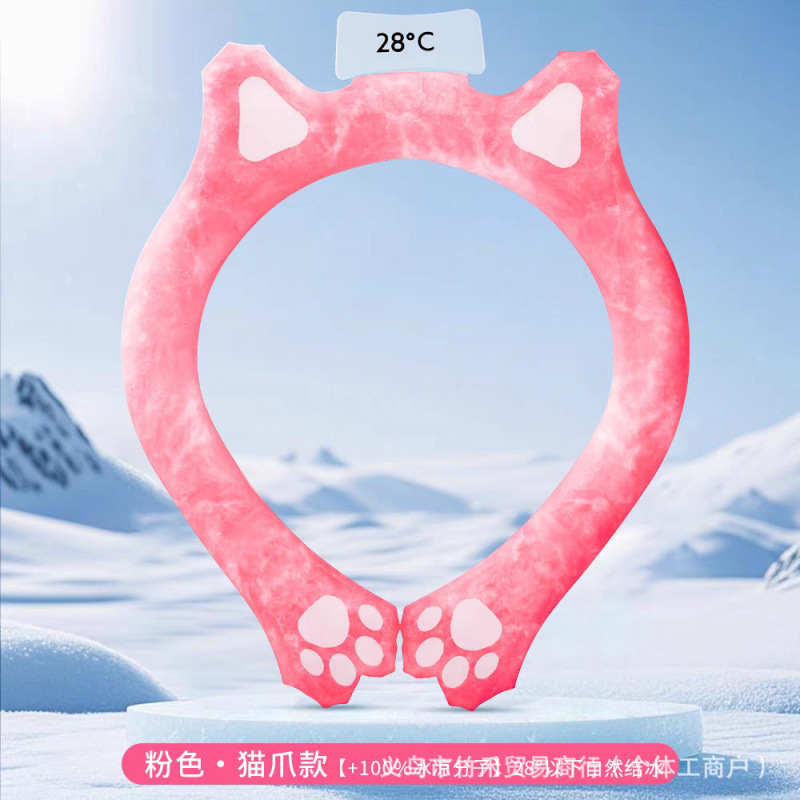 2025年の新しいクールなホルターネックは持ち運びが簡単で、涼しく涼しく、夏の暑さを軽減し、アウトドアスポーツを涼しく保ちます。|undefined