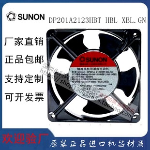 Sunon Dp201A2123Hbt Hbl Xbl.Gn 220V Ball Cooling Fan 12038 Fan