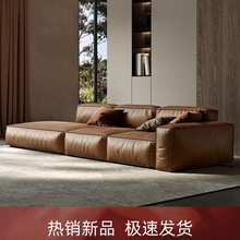 真皮沙发客厅小户型baxter豆腐块轻奢意式极简组合皮艺沙发