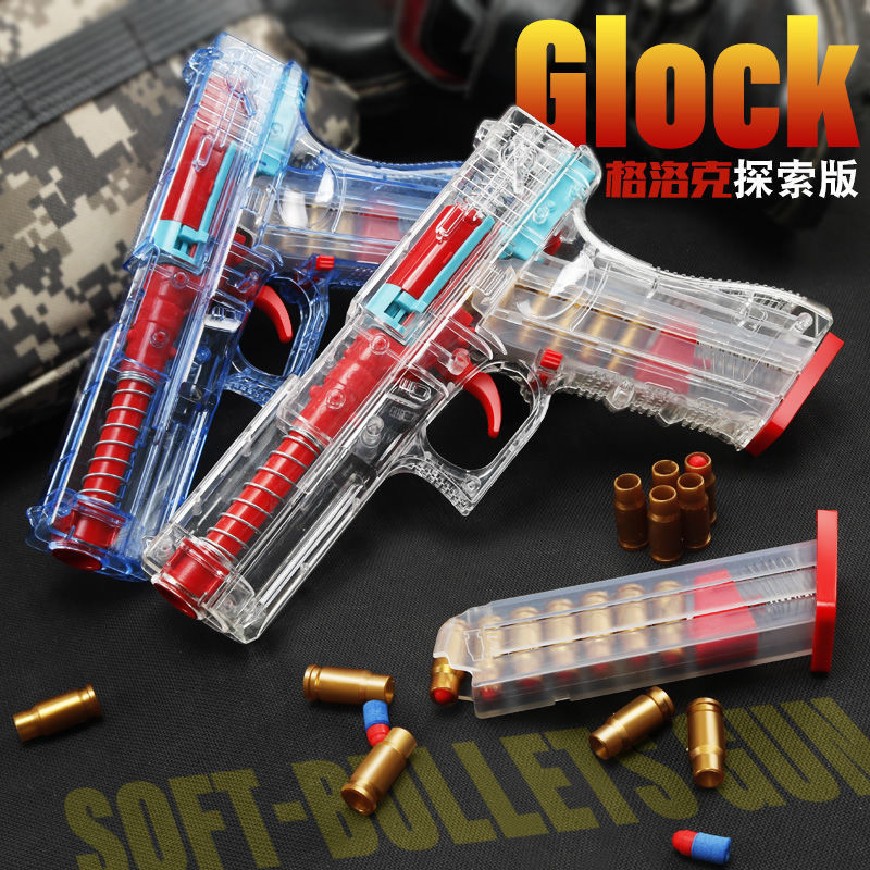Glock, soft bullet, realistic shotgun, toy for boys, can launch