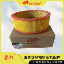 QX100956�Ǹ�GD AEON9000TH��ȴ�� 208L���հ����QX105449�ͷ�о