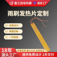 ���Ƽ�����늟�Ĥ��܇��ˢPI�l��Ƭ�ӟ�ƬĤ���������a���͸ߜ�