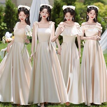 N 84550 Elegant Satin Bridesmaid Dress ������� �羳ŷ��