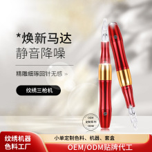 ͼyC c̴ȫCƯFü ȫxyCһwCC