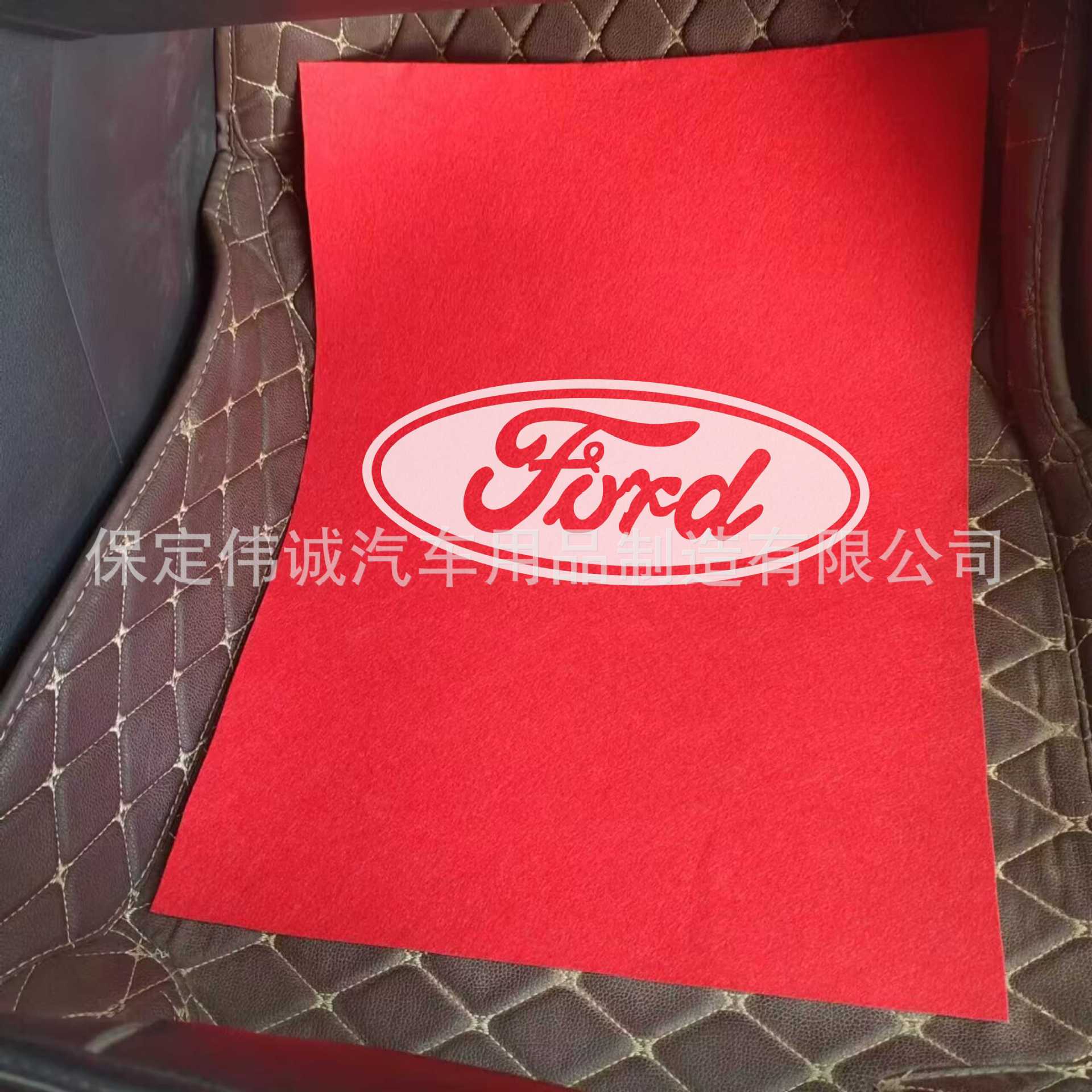 매우 두꺼운 빨간색 포드 로고 10개, 재사용 가능