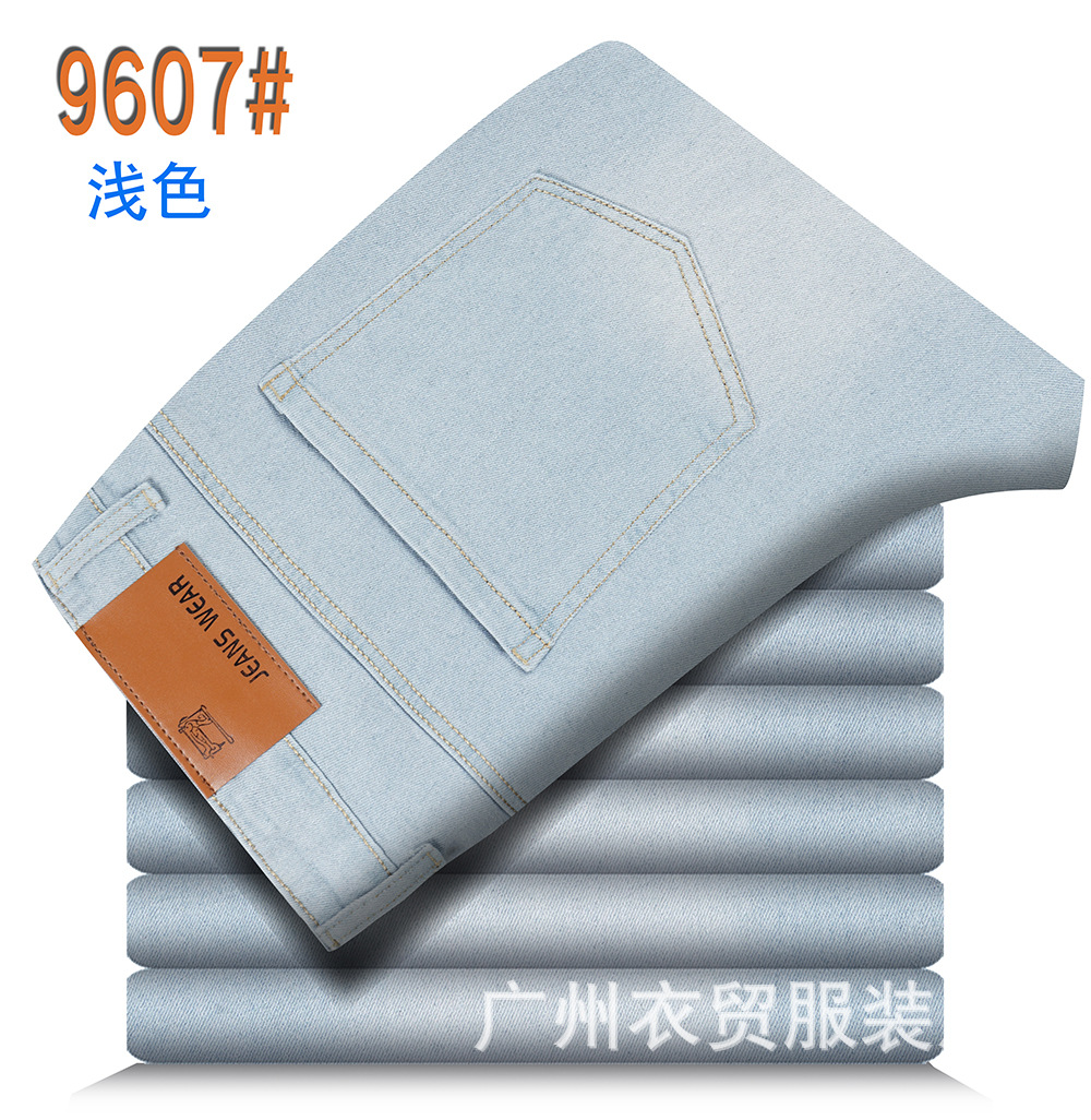 Yumao jeans de verano para hombre, pantalones de hombre de cintura alta elásticos casuales sueltos rectos, pantalones de hombre de mediana edad, pantalones de gran tamaño