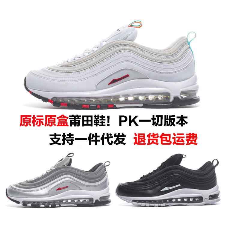 Putian Pure Original Nike Air Max 97 Retro Breathable Air Cushion Low-Top Casual Running Shoes for Men and Women