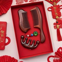 С�~��̴ľ��Y���b�DŮ����ĸ�HŮ�����նY��ߙn���˽Y�������l