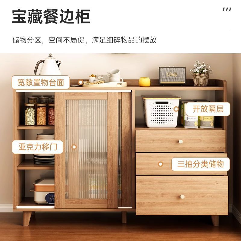 Estilo nórdico color madera aparador armario sala de estar gabinete de pared comedor balcón estilo japonés sala de té gabinete