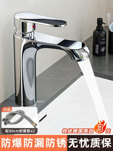 ȫ�~ϴ����ϴĘ��ˮ���^�l���g���ˮ����̨�����ϴ��̨ϴ������