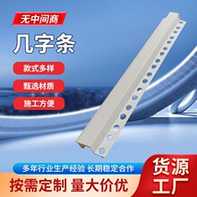 ���z��߅���֗l�F؛���l����PVC���w�b���o�ǗlU�Ͱ��ێ��ֆ�߅�l