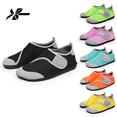 Hengtao Beach Shoes Bag, Point Trace Creek Shoes, Swimming Shoes, Diving Outdoor Beach Shoes, Soft Sole, Barefoot Skin Adhesive, Non-slip Men and Women