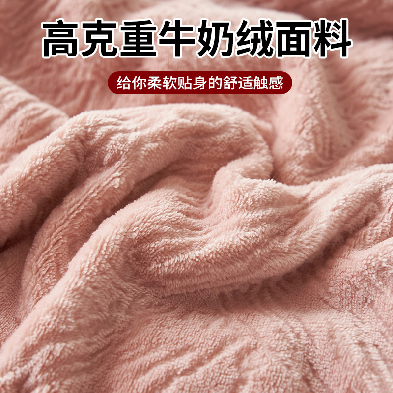 Dos lados engrosados leche coral cama de cuatro piezas en invierno más edredón cubierta de cama de brida de coral cama