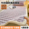 Xueqing [class a fabric is skin-friendly and sleeps naked]