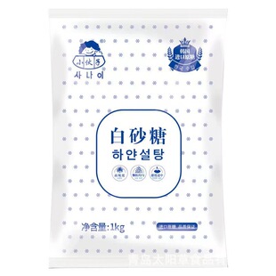 ���l С���Ӱ�ɰ�Ǻ決ԭ�ϼ�ɰ��1kg��3kg