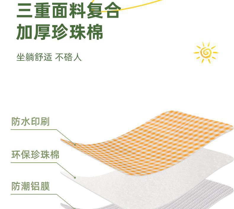 eb956a46-8e76-4405-a196-09e6b6063f4b.jpe