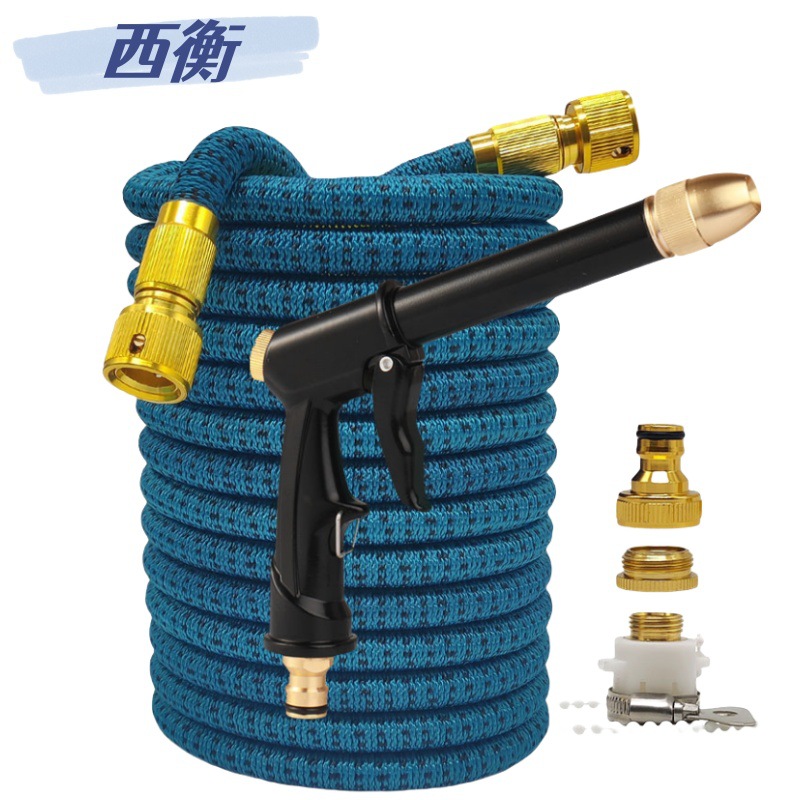 Xīhéng Car Wash Water Gun High Pressure Booster Faucet Hose (High pressure car wash water gun) - 17ft-original-length-17m-5m-after-water-connection