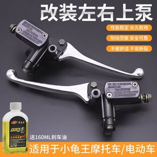 ̤��늄��ƿ܇�m��С��W���ҵ��x�ϱ��ĦҺ���x܇�ͱø��b���