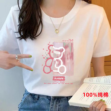 2025�ļ��¿���ɴ��޼�Լѧ���������T��ŮԲ�����µ�̯����