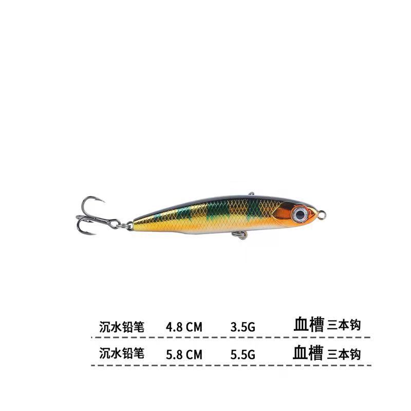 Suspending Minnow Lures Hard Baits Fresh Water Bass Swimbait Tackle Gear