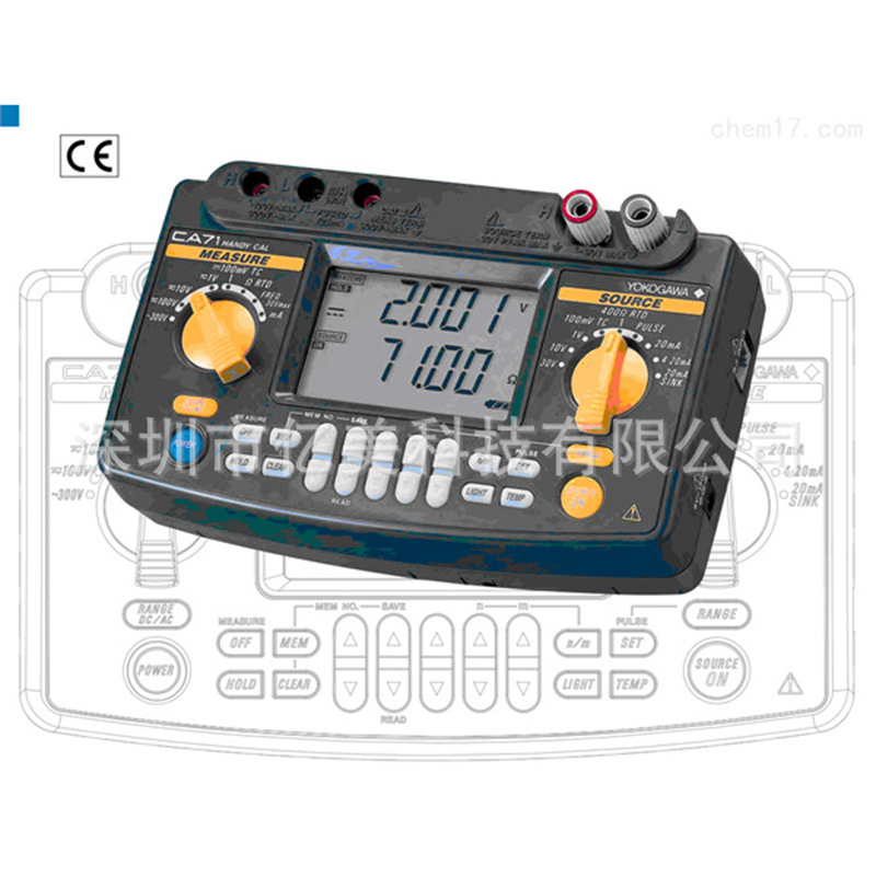 日本横河YOKOGAWA CA71便携式校准仪 CA71手持式多功能校验仪