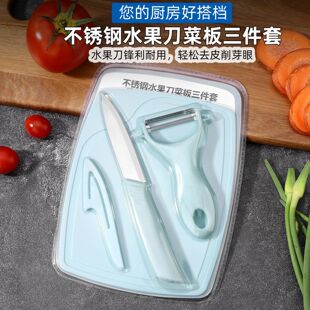 Set stainless steel, children's pocket knife for supplementary food, 3 piece set