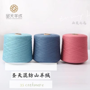 �S��ֱ�N���l 35��q���� 26/2�켏����  �ּ���q���C���м�����