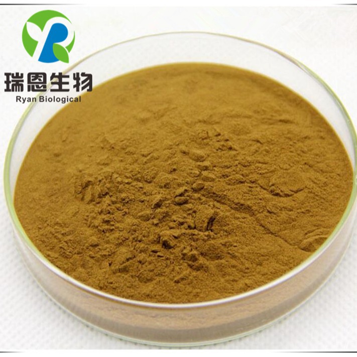 榆树皮提取物20:1高规格榆树皮提取榆树皮纯粉欢迎订购