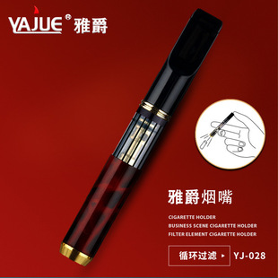 �ž������^�V��ѭ�h�Ϳ���ϴ���䟟�ٟ����^�V����ʿ�^�V��YJ-028