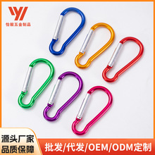 ���J���X�Ͻ��ɽ�۲�ɫ������� DIY���耳׿ے��h��������h