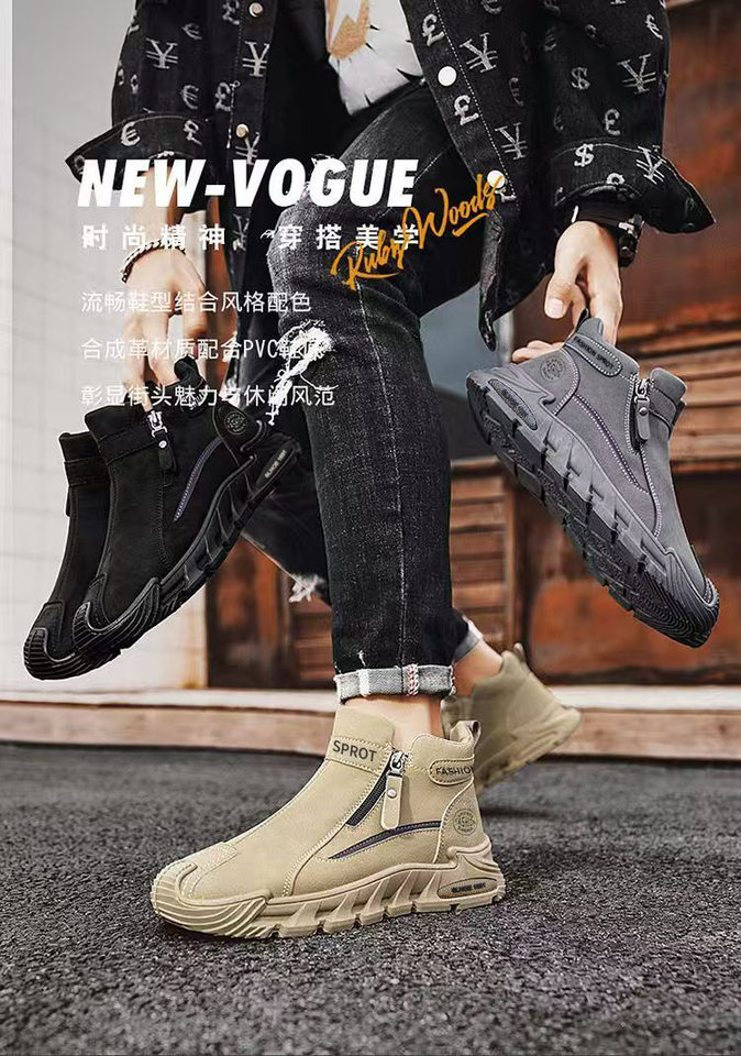 Giày lười nam cổ cao lót nhung giữ ấm, đế cao su chống trượt, kiểu dáng thể thao — CF56-1 Kaki, CF56-1 màu xám chi tiết 1