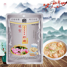 ζ�}5A�Ѿ��{ζ�� ζ�}AAAAA�Ѿ�200g ���С���{�� �r�����۾�