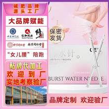 �߳����z��ˮ�˽̎ˮ��žž�o����Һ˽���볯�����X�у��Կ��Һ